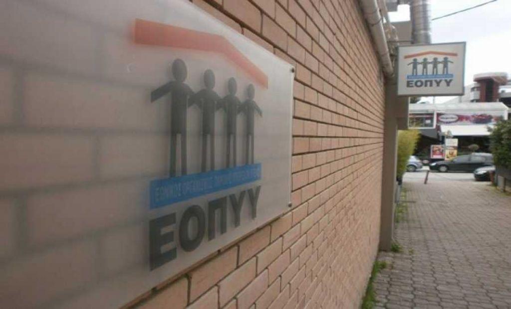 Εγκρίθηκε από τη Βουλή ο νέος πρόεδρος του ΕΟΠΥΥ