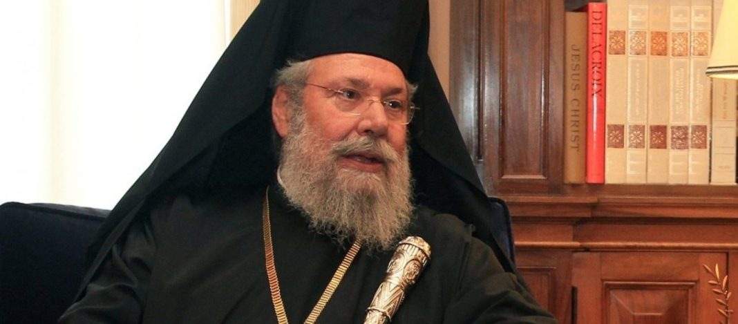 Ο αρχιεπίσκοπος Κύπρου Χρυσόστομος Β’ αποκαλύπτει ότι πάσχει από καρκίνο (Βίντεο)