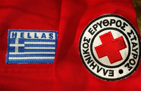 Ελληνικός Ερυθρός Σταυρός: Σκληρή αντίδραση των εργαζομένων κατά του Νικόλαου Οικονομόπουλου!