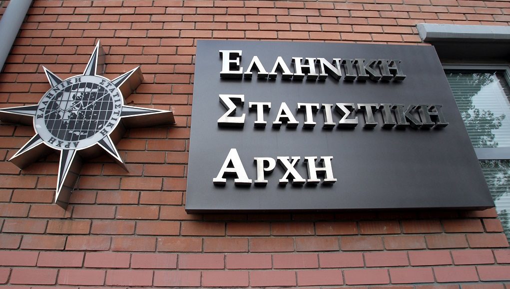 ΕΛΣΤΑΤ: Μειώσεις των γεννήσεων κατά 4,7% το 2017