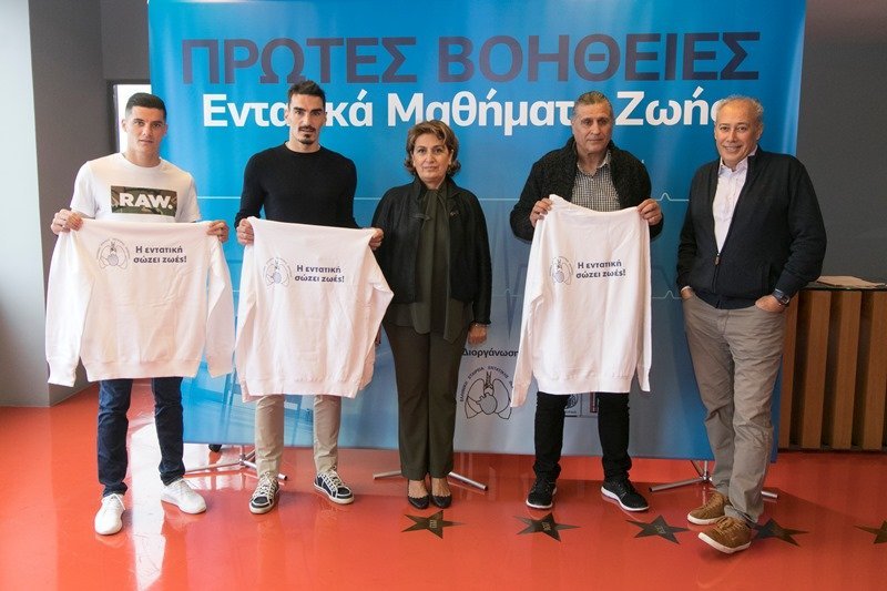 Εντατικά Μαθήματα Ζωής!