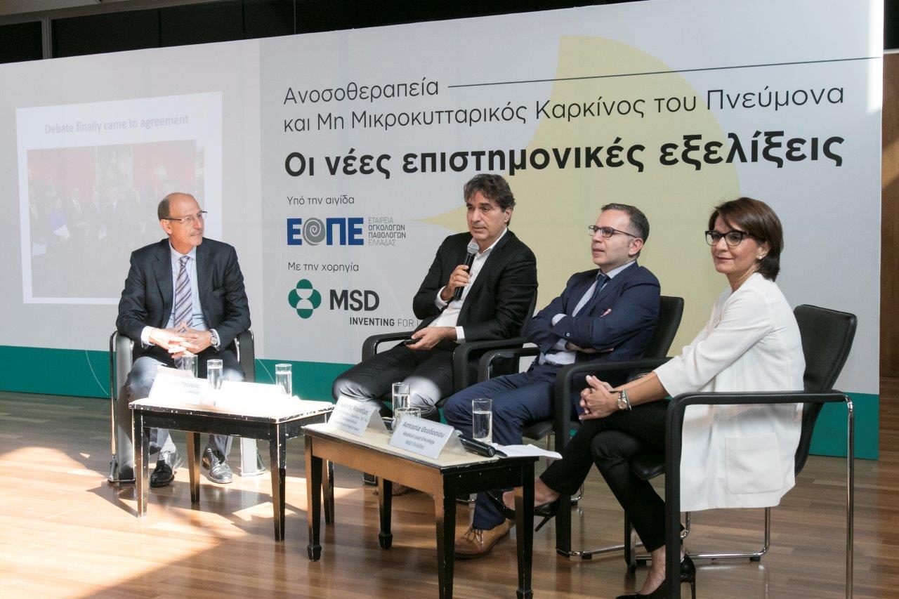 Νέος συνδυασμός ανοσοθεραπείας με χημειοθεραπεία δίνει ελπίδες σε ασθενείς με μη μικροκυτταρικό καρκίνο του πνεύμονα Νέος συνδυασμός ανοσοθεραπείας με χημειοθεραπεία δίνει ελπίδες σε ασθενείς με μη μικροκυτταρικό καρκίνο του πνεύμονα