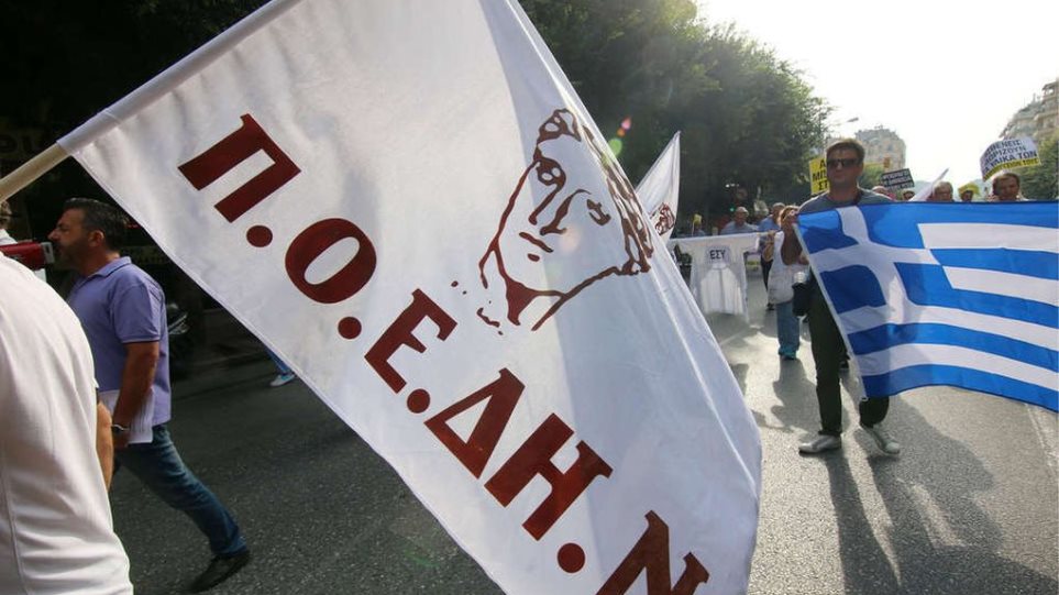«Λουκέτο» στην Υγεία: Πανεργατική απεργία – Συγκέντρωση στις 11.00πμ στην πλατεία Κλαυθμώνος