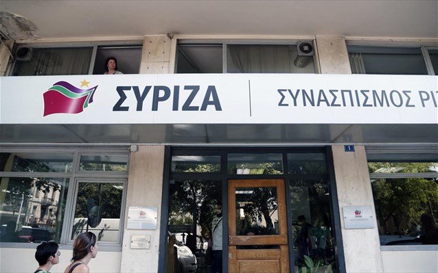 Ερώτηση βουλευτών του ΣΥΡΙΖΑ για την ανάκληση της εγκυκλίου για τα ιατρικά συνέδρια