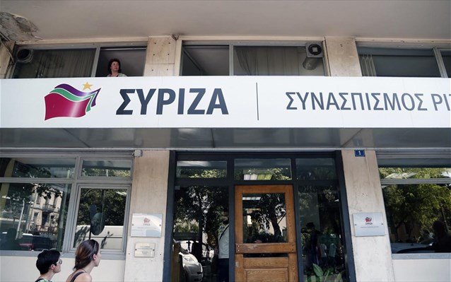 ΣΥΡΙΖΑ: Υπομονή και λιγότερο άγχος για το πόρισμα της εξεταστικής για την Υγεία! – Το χρονοδιάγραμμα της δημοσιοποίησης του πορίσματος