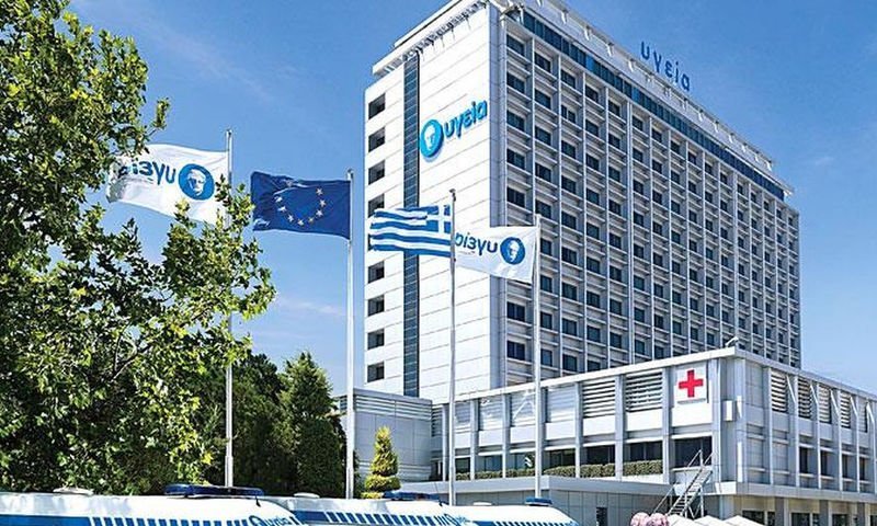 Ολοκληρώθηκε η εξαγορά του ομίλου Υγεία από τo CVC έναντι 205 εκατ. ευρώ Ολοκληρώθηκε η εξαγορά του ομίλου Υγεία από τo CVC έναντι 205 εκατ. ευρώ
