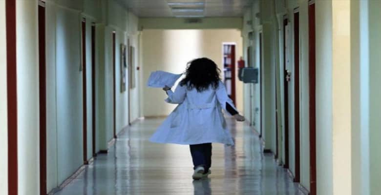 Με αλλαγές στις διοικήσεις των νοσοκομείων κλείνει το 2018
