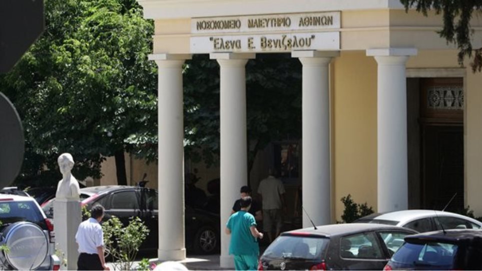 Τι (δεν) είδαν Βασίλης Οικονόμου και Ιάσων Φωτήλας στο “Έλενα Βενιζέλου”, την Πέμπτη Τι (δεν) είδαν Βασίλης Οικονόμου και Ιάσων Φωτήλας στο “Έλενα Βενιζέλου”, την Πέμπτη