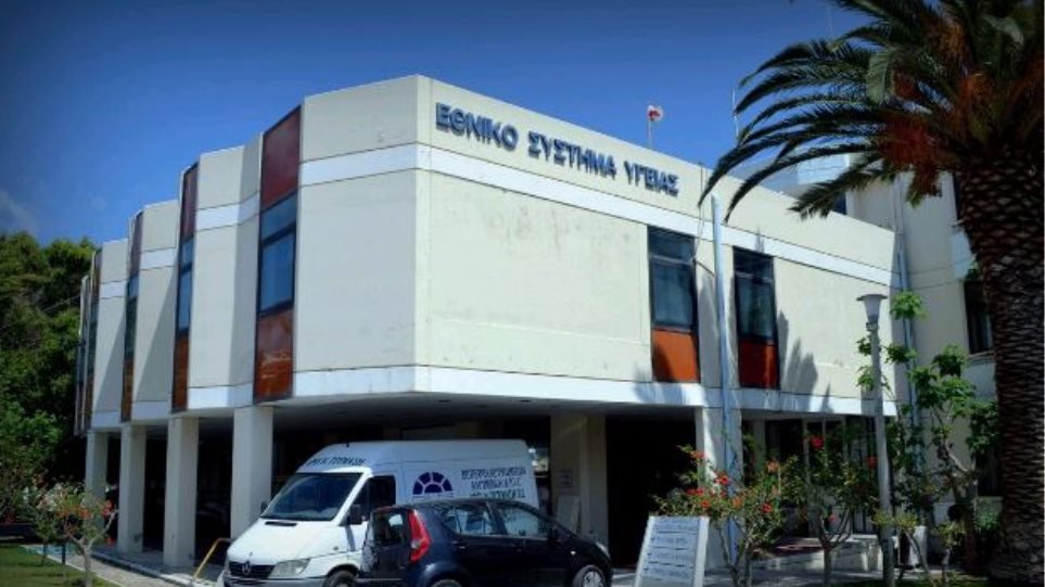 ΑΔΕΔΥ: Άδικη η δίωξη δύο νοσηλευτριών στο Νοσ. Κεφαλλονιάς για την αυτοκτονία ασθενή