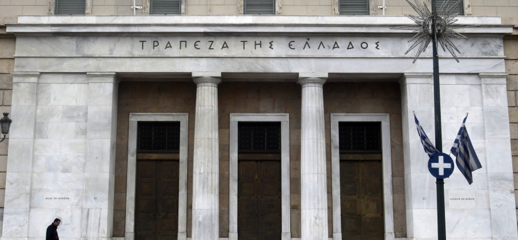 “Ψήνεται” νέα σύγκρουση Παύλου Πολάκη – Γιάννη Στουρνάρα για το δάνειο από την Τράπεζα Αττικής