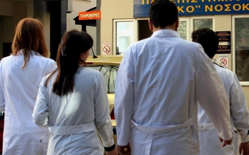 Άρειος Πάγος – Απόφαση – δικαίωση για τους γιατρούς του ΕΣΥ: Αντισυνταγματικές οι μνημονιακές περικοπές Άρειος Πάγος – Απόφαση – δικαίωση για τους γιατρούς του ΕΣΥ: Αντισυνταγματικές οι μνημονιακές περικοπές
