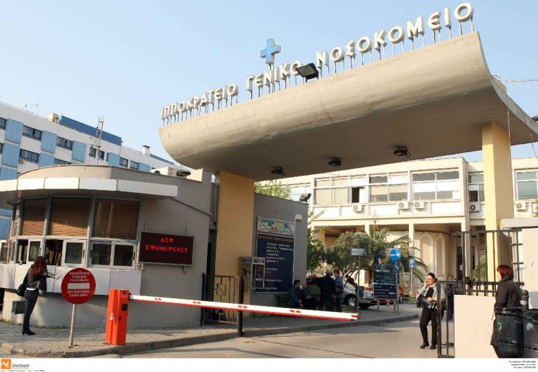 Γιατρός στο Ιπποκράτειο τραυματίστηκε από πτώση ασανσέρ