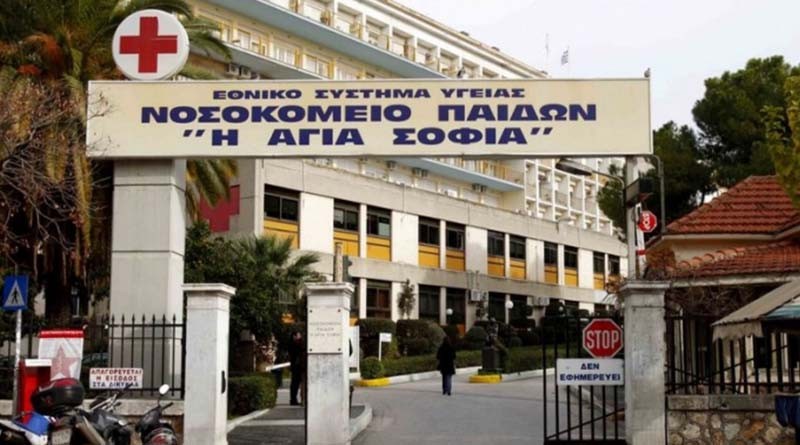 Διαμαρτυρία γιατρών στο Παίδων “Αγιά Σοφία” για την κράτηση στο νοσοκομείο παιδιών με εισαγγελική εντολή