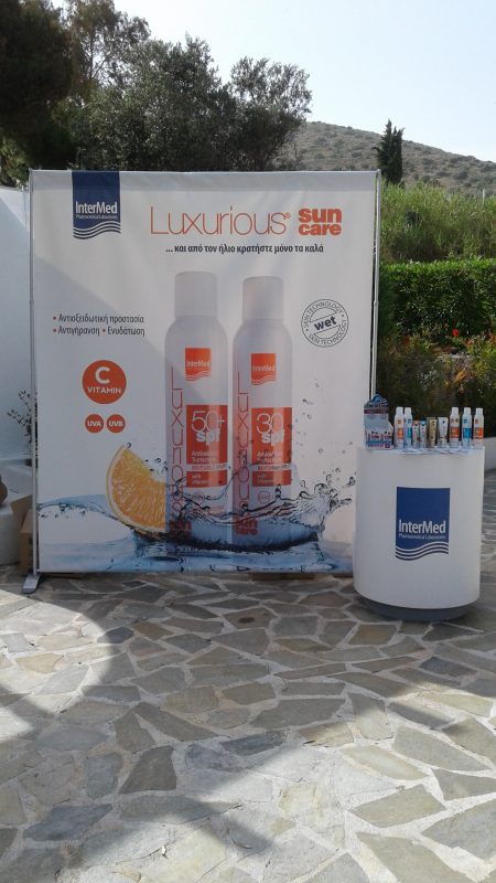 Η αντιηλιακή σειρά Luxurious Suncare της InterMed κατέβηκε παραλία