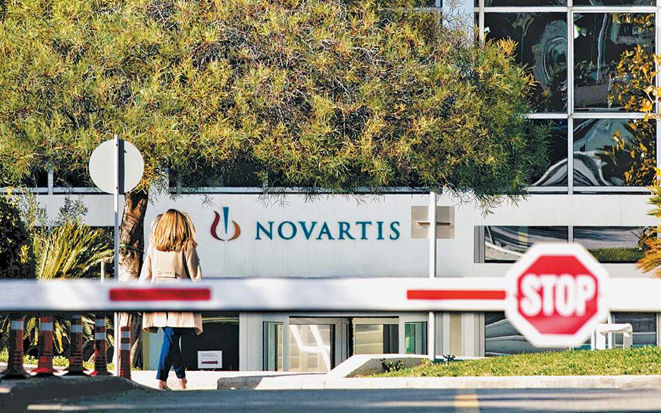 Yπόθεση Novartis: Αρχειοθετήσεις και στροφή σε μη πολιτικά πρόσωπα