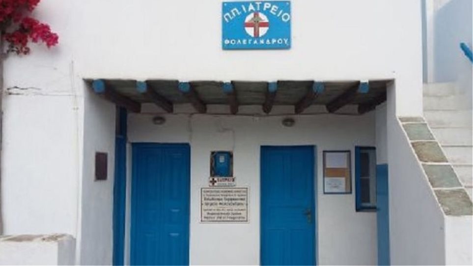 Αναστολή των αιτήσεων για προσλήψεις γιατρών υπαίθρου λόγω εκλογών Αναστολή των αιτήσεων για προσλήψεις γιατρών υπαίθρου λόγω εκλογών