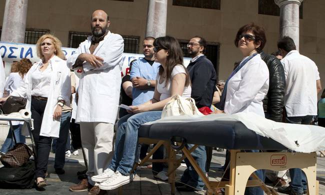 Από 1η Αυγούστου μόνο σε συμβεβλημένους παρόχους οι φυσικοθεραπείες