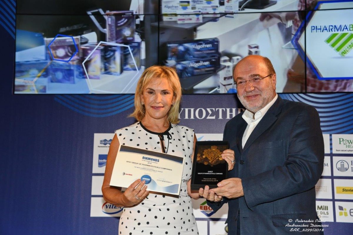 Διακρίσεις & ένα Τιμητικό βραβείο – Best in Pharmacy 2019 και Diamonds of the Greek Economy