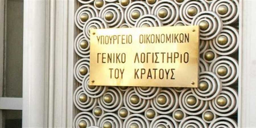 Αυτά είναι τα χρέη των νοσοκομείων και του ΕΟΠΥΥ – Στοιχεία του Γενικού Λογιστηρίου του Κράτους