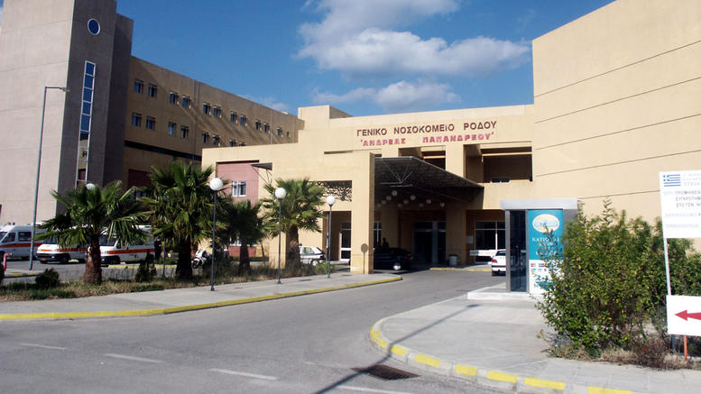 Νοσοκομείο Ρόδου: Τραγική η κατάσταση, θα κλείσει και η ΜΕΘ