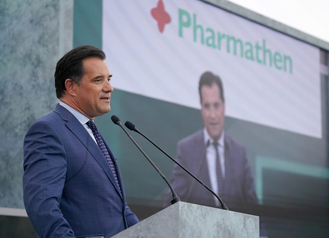 Άδωνις Γεωργιάδης: Εταιρείες σαν την Pharmathen αποτελούν υψηλή προτεραιότητα για την κυβέρνηση