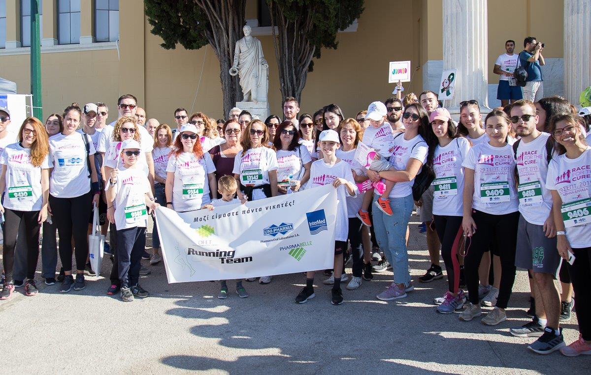 Uni-pharma & InterMed στον 11ο Greece Race for the Cure 2019