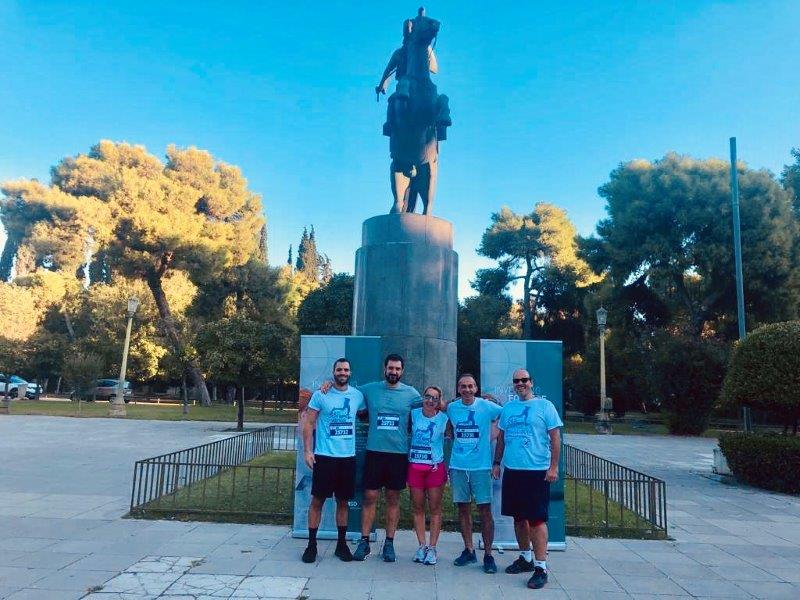 H MSD βρέθηκε δίπλα στο Race for the Cure