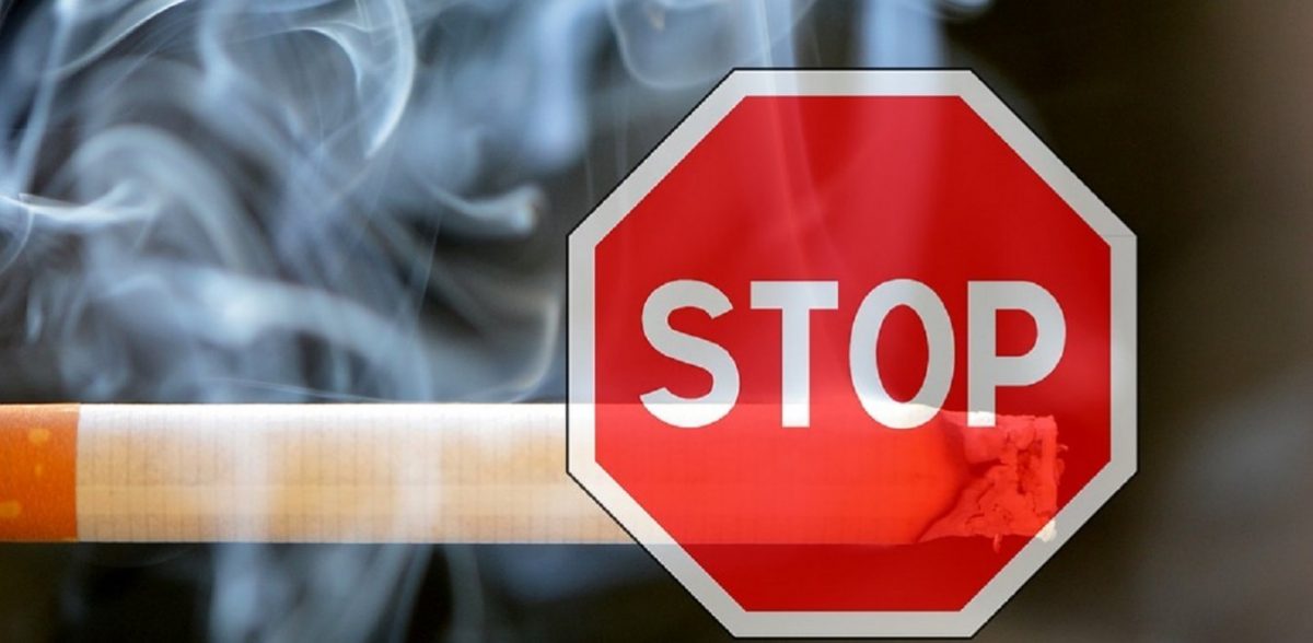 Δήμος Αθηναίων: Λειτουργία ιατρείου διακοπής καπνίσματος από τις 13 Σεπτεμβρίου