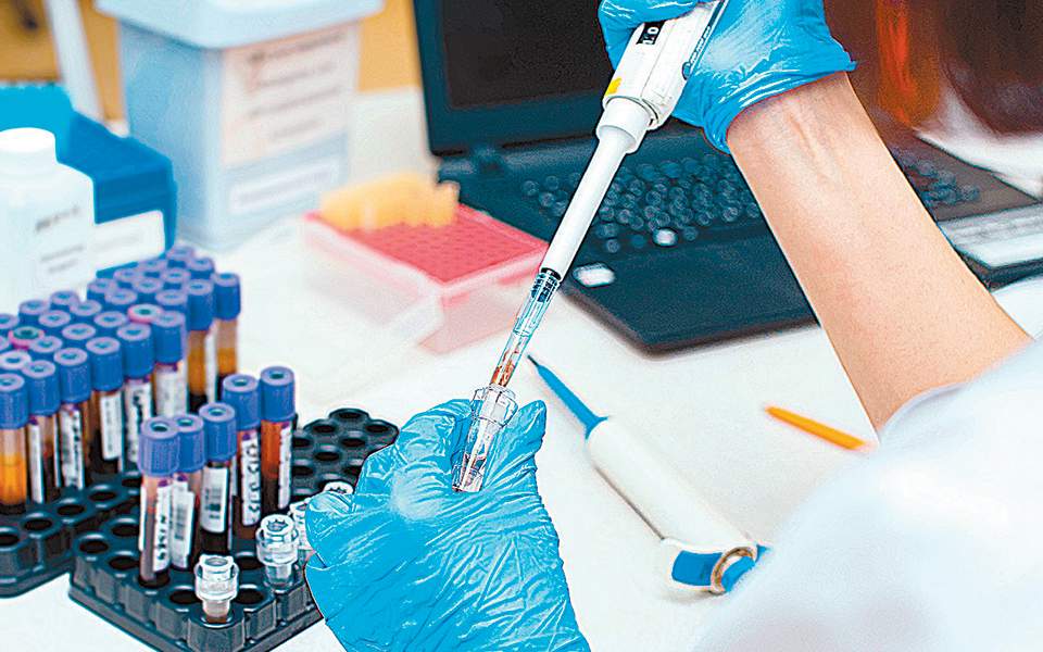 Σύσταση Κέντρων Eμπειρογνωμοσύνης σπανιών νοσημάτων στο ΕΣΥ Σύσταση Κέντρων Eμπειρογνωμοσύνης σπανιών νοσημάτων στο ΕΣΥ