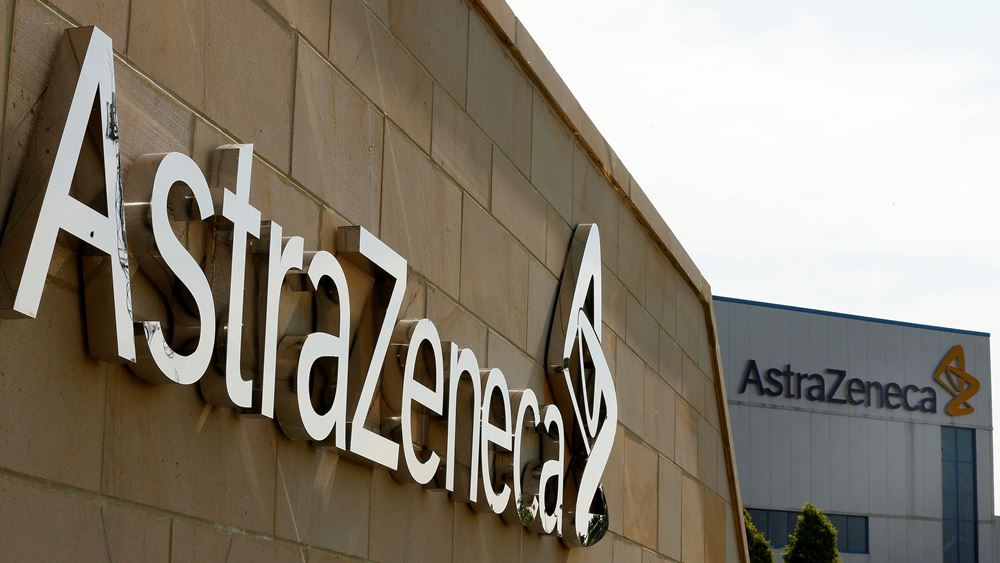 AstraZeneca: 10 νέα καινοτόμα φάρμακα έως το 2022
