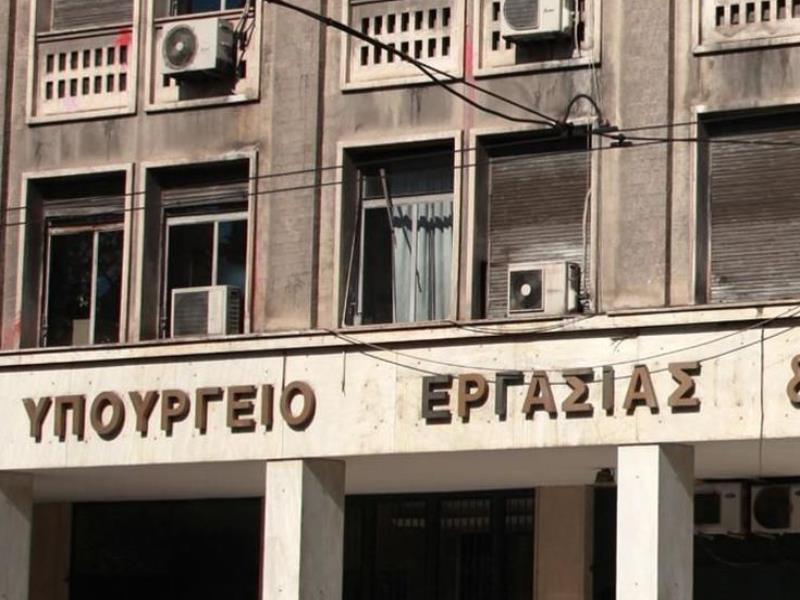 Λύση στο πρόβλημα ασφάλισης των υγειονομικών με Δελτίο Παροχής Υπηρεσιών