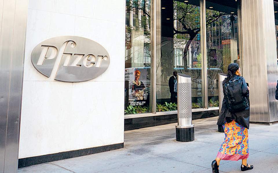 Ειδικό βραβείο στη Pfizer για την εγκατάσταση του ψηφιακού κέντρου στη Θεσσαλονίκη