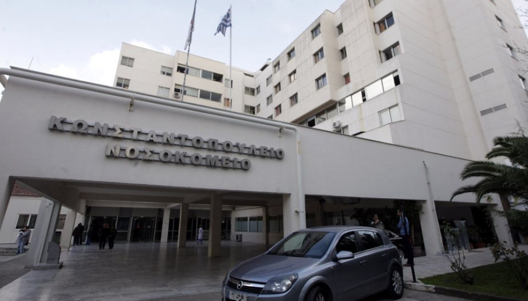 Διοίκηση 1ης ΥΠΕ Αττικής: Αυτή είναι η πραγματικότητα για το νοσοκομείο “Αγία Όλγα”