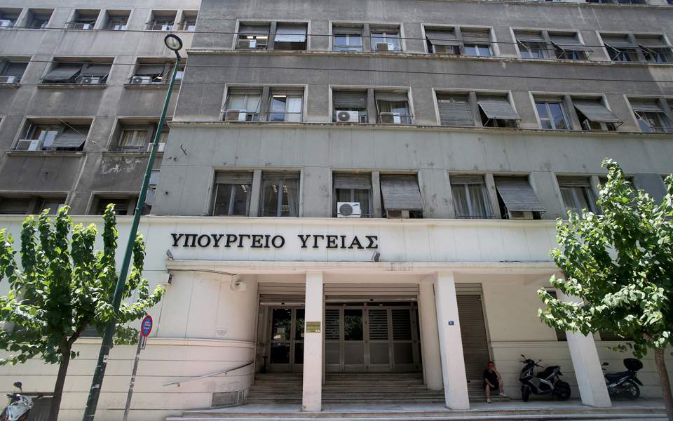 Υπεγράφη η ΚΥΑ που ορίζει τη διαδικασία υπολογισμού των αυτόματων επιστροφών Υπεγράφη η ΚΥΑ που ορίζει τη διαδικασία υπολογισμού των αυτόματων επιστροφών