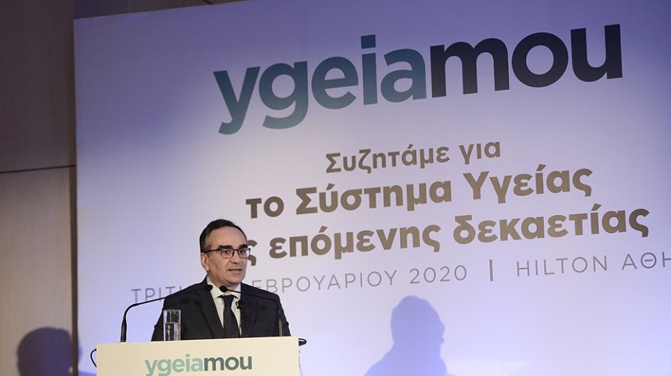 Βασίλης Κοντοζαμάνης: Σε καμία περίπτωση δεν μιλάμε για ιδιωτικοποίηση της δημόσιας Υγείας