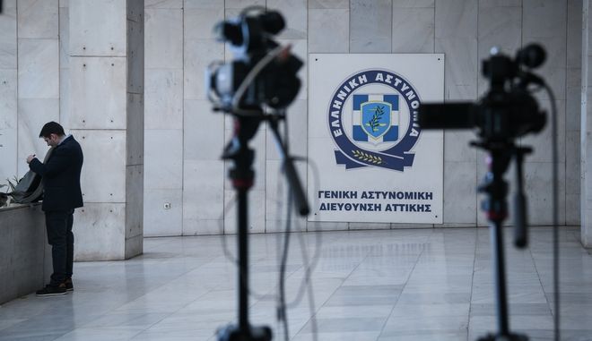 Με κουκούλες κατέθεσαν οι μάρτυρες “Σαράφης” και “Κελέση”