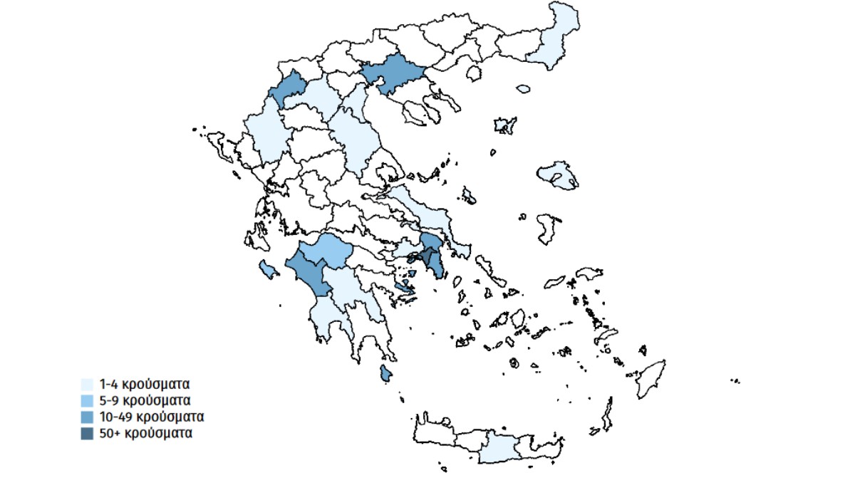 Τι δείχνει η πρώτη επιδημιολογική έκθεση του ΕΟΔΥ για τον κορονοϊό