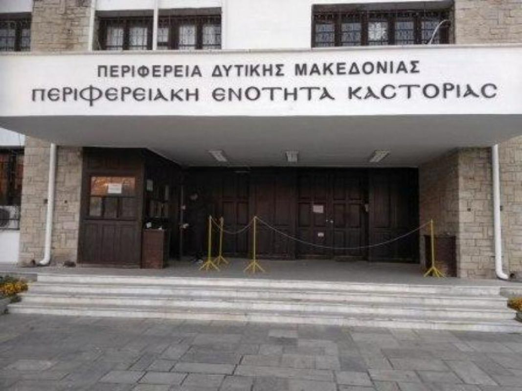 Με εντολή Κικίλια ο υποδιοικητής της 3ης ΥΠΕ στην Καστοριά