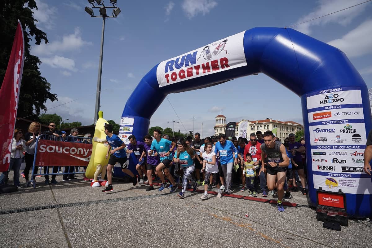 Η ELPEN στηρίζει το Run Together Thessaloniki