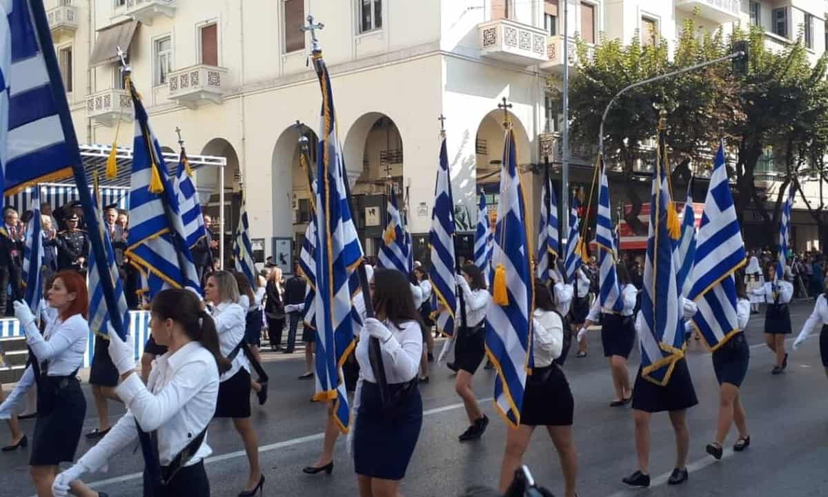 Σε «κλοιό» πανδημίας η επέτειος της 28ης Οκτωβρίου: Μάσκες και μέτρα στις παρελάσεις – Αυστηρές συστάσεις και έλεγχος από την αστυνομία Σε «κλοιό» πανδημίας η επέτειος της 28ης Οκτωβρίου: Μάσκες και μέτρα στις παρελάσεις – Αυστηρές συστάσεις και έλεγχος από την αστυνομία