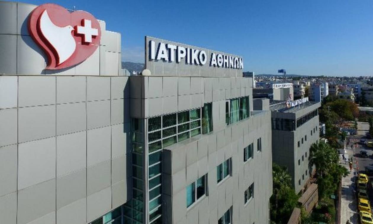 Όμιλος Ιατρικού Αθηνών: Παραχωρεί δωρεάν το Ιατρικό Περιστερίου στο Υπουργείο Υγείας