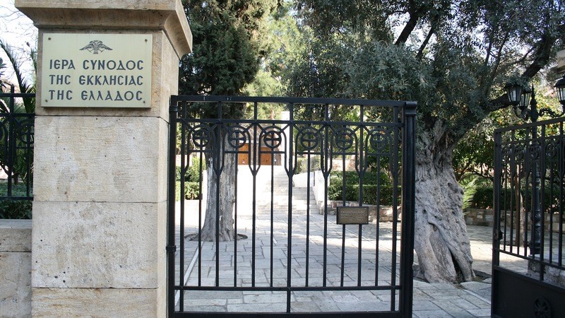 Ιερά Σύνοδος για κοροναϊό: Eυπαθείς ομάδες και χρονίως πάσχοντες 