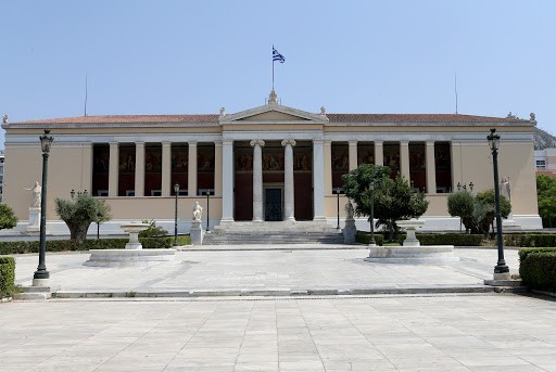 Σύλλογος ΔΕΠ Ιατρικής Αθήνας: Να είμαστε προσεκτικοί στις δημόσιες τοποθετήσεις μας