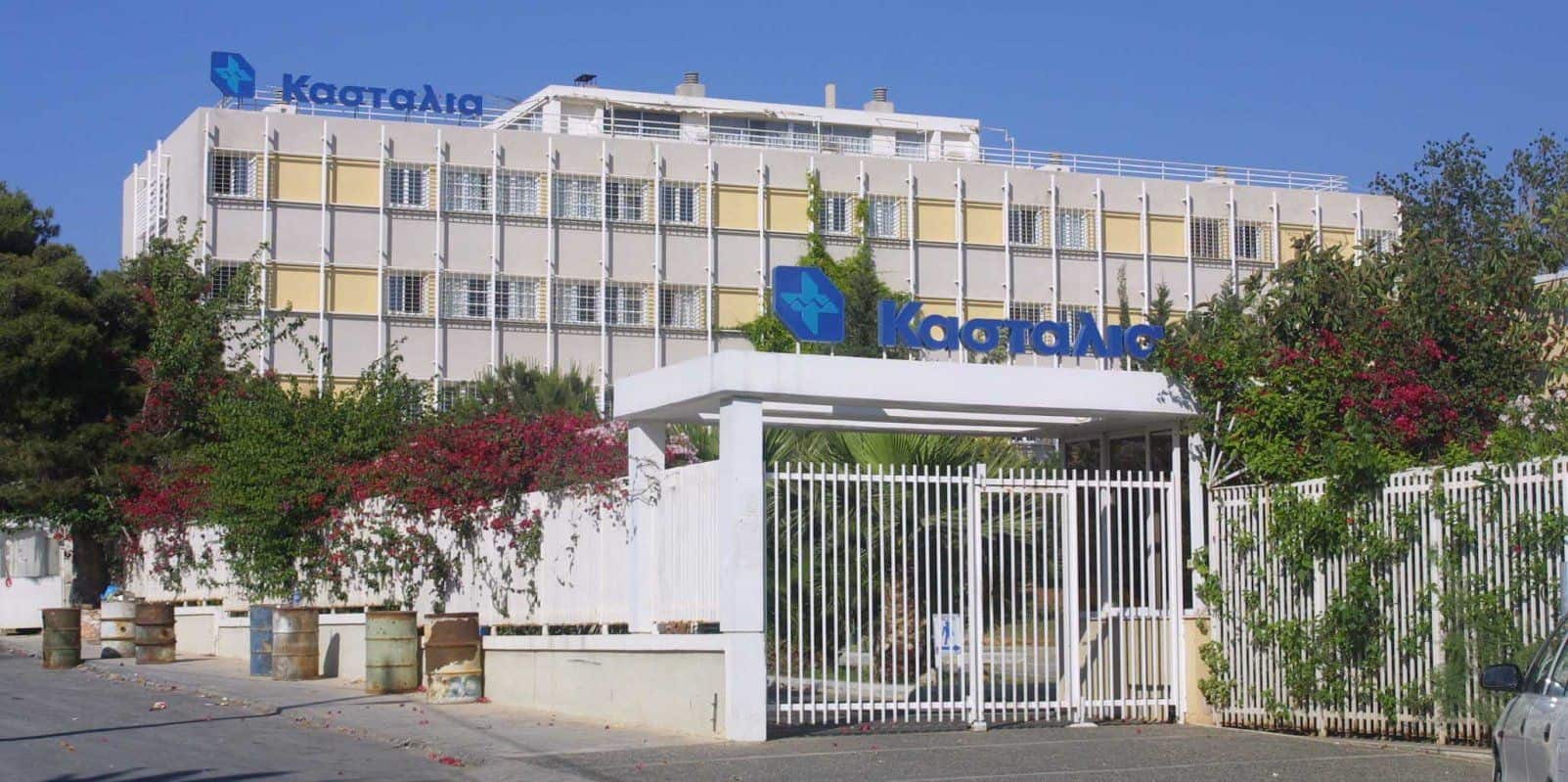 Ασθενής από την κλινική “Κασταλία” άφησε την τελευταία του πνοή στο ΝΙΜΤΣ Ασθενής από την κλινική “Κασταλία” άφησε την τελευταία του πνοή στο ΝΙΜΤΣ