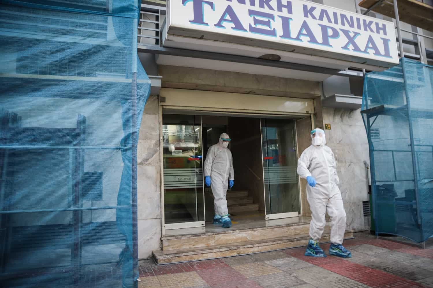 87χρονος κατέληξε στο ΝΙΜΙΤΣ – Αναζητούνται ποινικές ευθύνες για τη διασπορά στην ιδιωτική κλινική