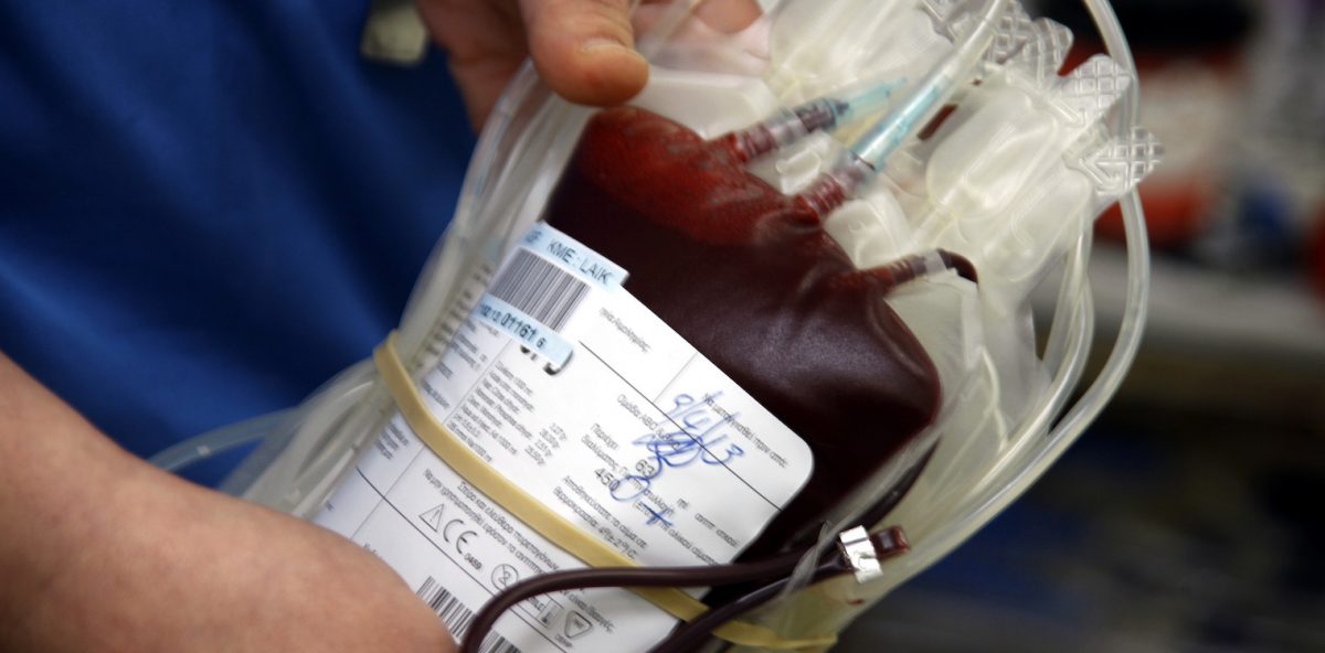 Έκκληση για αίμα από το Εθνικό Κέντρο Αιμοδοσίας (ΕΚΕΑ)
