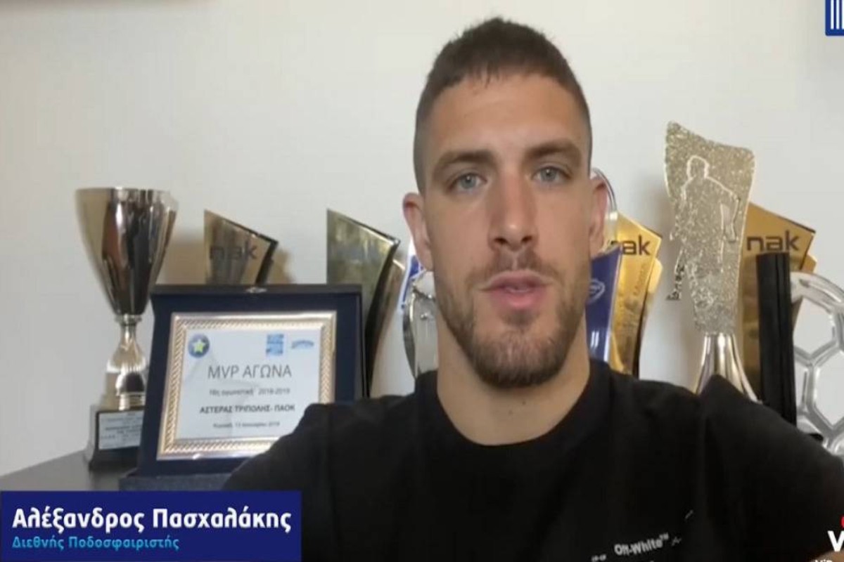 Το μεγάλο «ευχαριστώ» των διεθνών σε γιατρους και νοσηλευτές