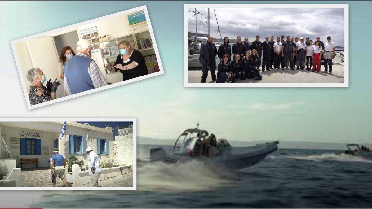 Πλωτές Ομάδες ΕΟΔΥ: Μεγάλη η προσέλευση των νησιωτών στις Κυκλάδες για τεστ κορωνοϊού (photo-video)