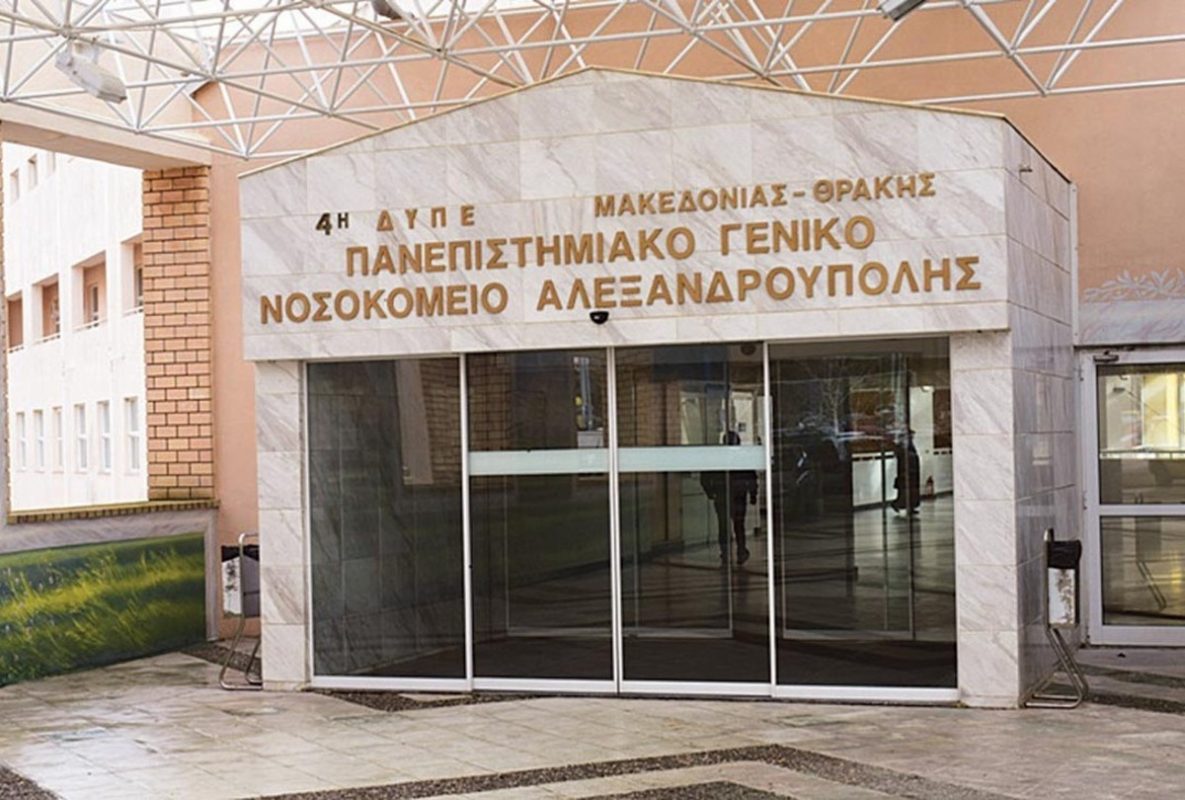Στους 188 οι νεκροί από κορονοϊό στην Ελλάδα – Κατέληξε γυναίκα από τον Εχίνο