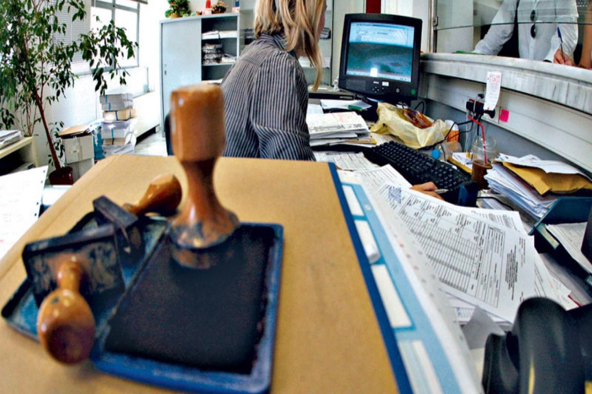 Σε πλήρη λειτουργία από αύριο το Δημόσιο
